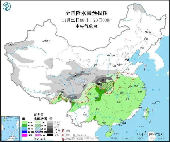 西安|刚刚，陕西发布暴雪蓝色预警，西安大部有大雪，秦岭局部暴雪