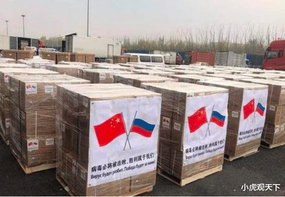 [俄罗斯]俄罗斯疫情升级，中国医疗队前往援助，美：根本就是区别对待