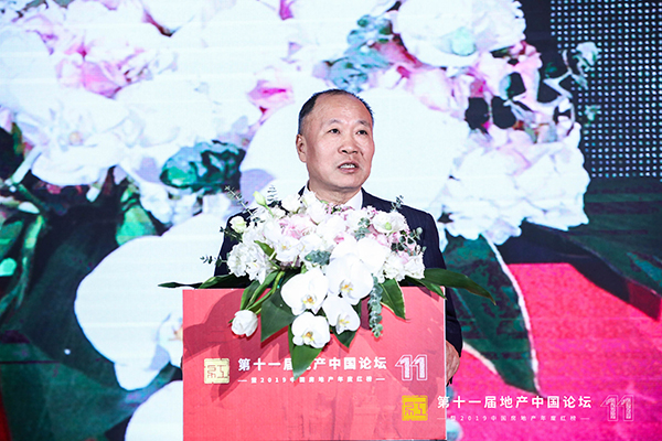 范剑平：房地产不可能重现高速增长神话