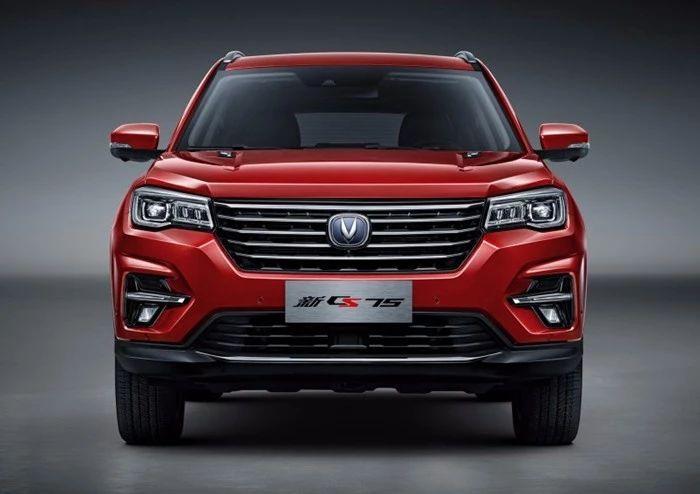 长安汽车|7月汽车销量公布后,长安高层高兴坏了,连庆祝海报都做出来了