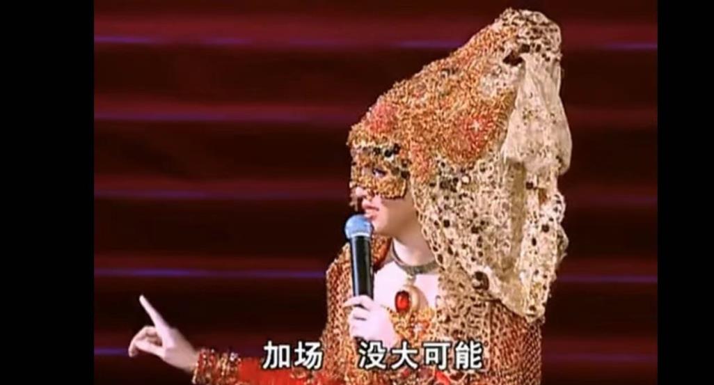 梅艳芳|17年前梅艳芳的最后一场告别演唱会，每次看我都哭成狗…