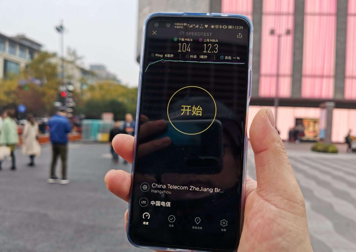 麒麟990|华为发力,麒麟990+8+256GB+顶级拍照仅3699,网友开始纠结了!