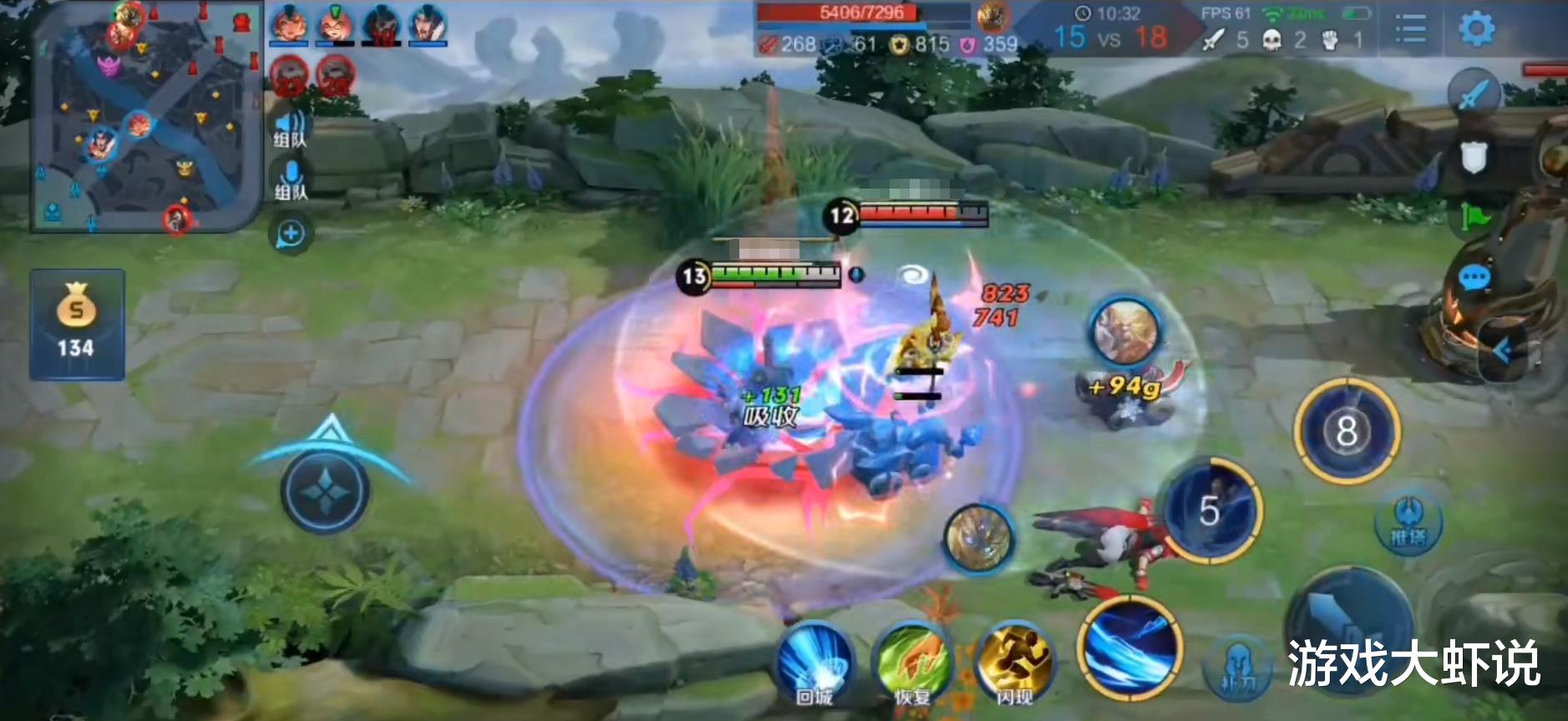 项羽|唯一不出肉的辅助，吊打狂铁，站撸项羽，带终结能加快70%发育速度