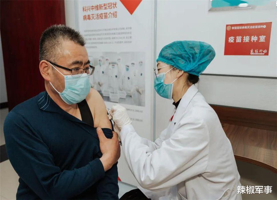 事關新冠疫苗，中國一個大動作迅速驚動多國，世界嗅到不尋常信號-圖2