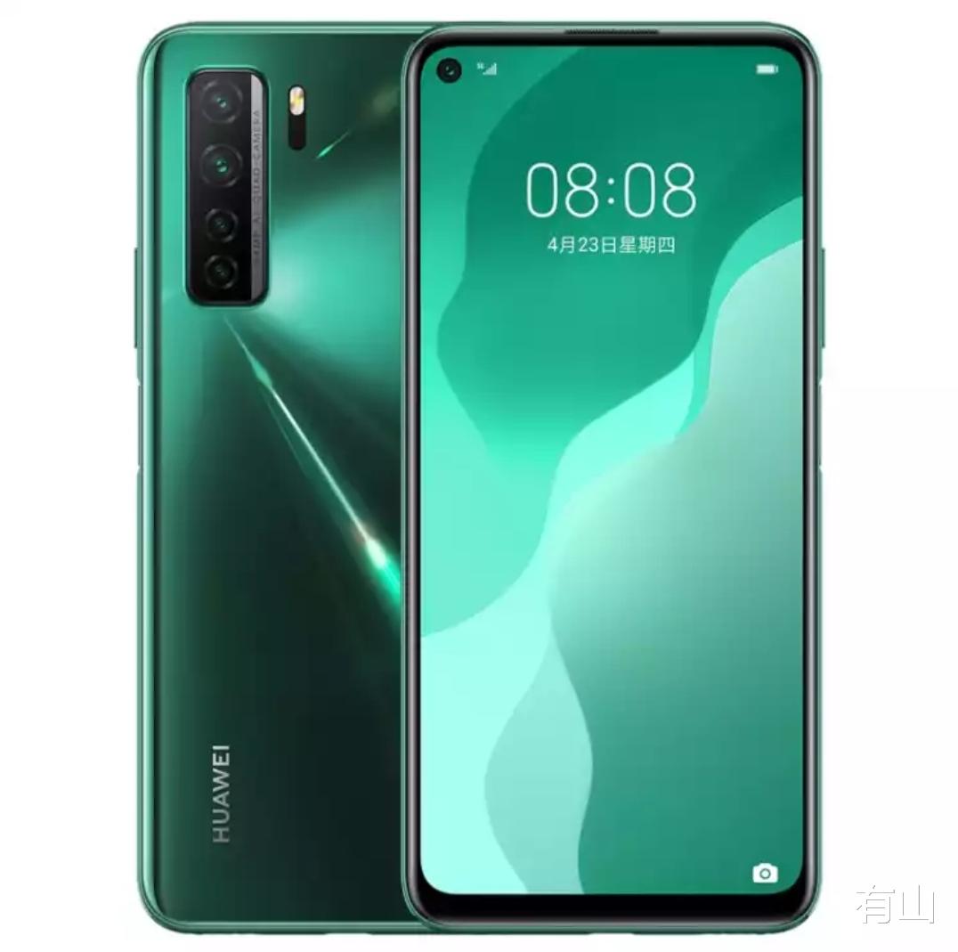 nova|2000元左右的华为手机有哪些值得入手的？