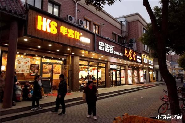 租不出又卖不掉，投资商铺还有“未来”吗？