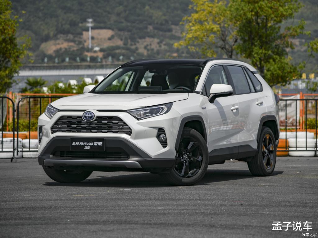 【日产奇骏】日产奇骏，马自达CX-5，丰田RAV4荣放，20万预算随你挑！