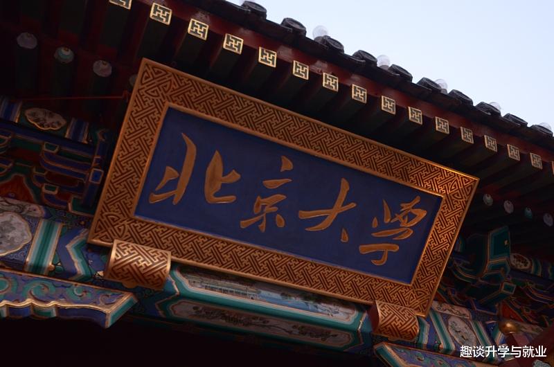 中学|安徽最牛的3所县级中学,学霸如云,第3所11人考入清华、北大!