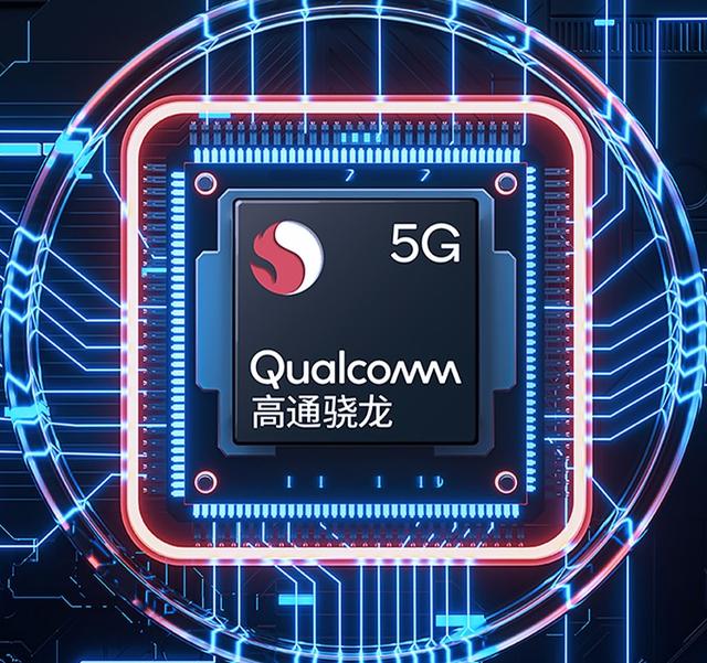 「5G」2000多元的5G曲面屏手机，到底香不香呢？