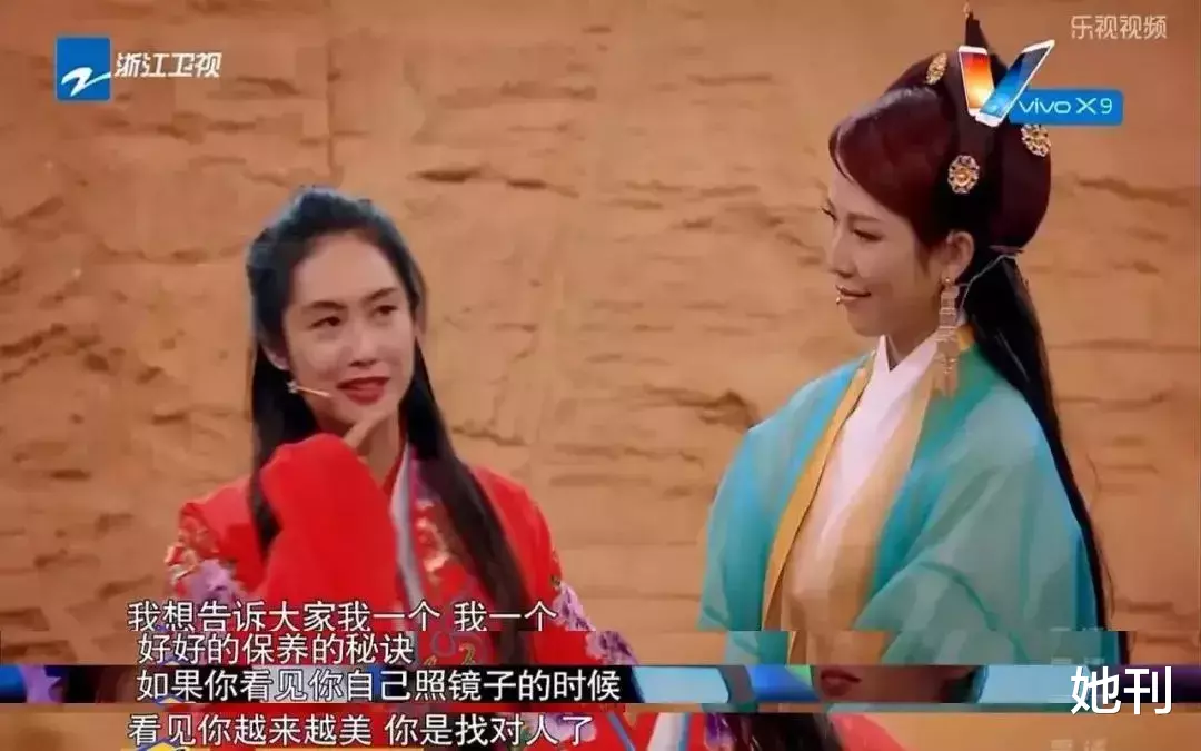 朱茵|49岁朱茵未PS生图流出，她再也不是那个紫霞仙子了……