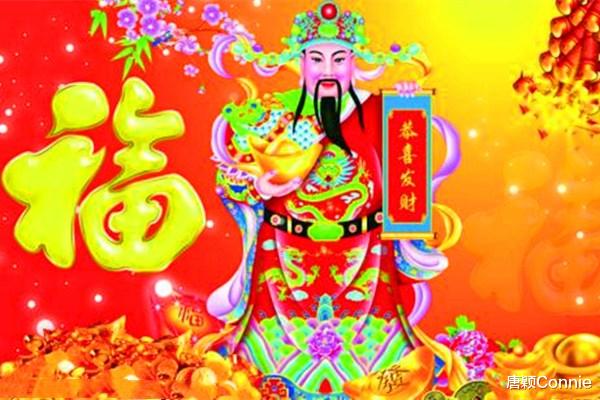 生肖|9月上半月，迎来大好运势，财运如日中天，百事大吉利的四大生肖