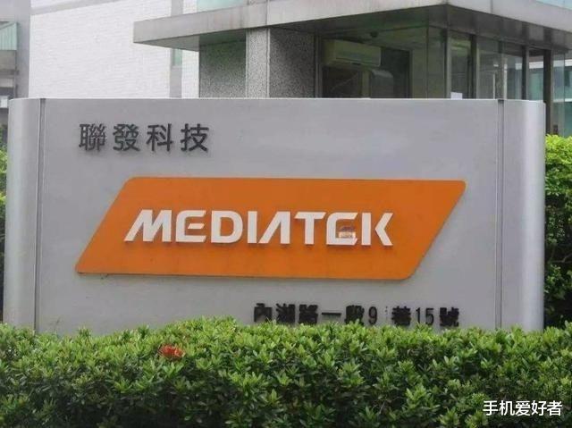 #台积电#为何台湾会出现联发科，台积电，富士康这么强大的企业？