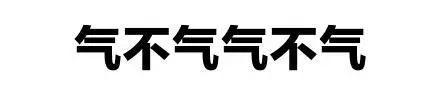 半岛晨报|“心相印”“清风”纷纷中招！很多人可能在用
