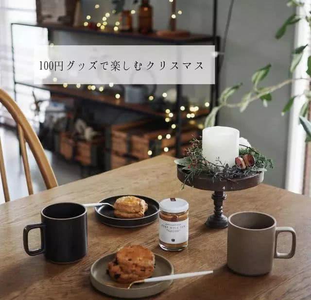 90㎡做一房一厅！看日本单身女作家超精致的复古自然风！