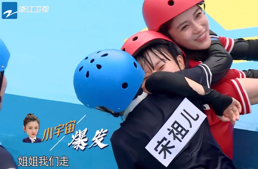 魏大勋|史上最“厚脸皮”嘉宾,别人都是被邀请,唯独他是自己求来的