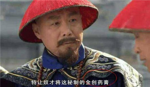 [甲骨文]古代一敷就能止血的金创药，为何突然失传了？专家：你看原料是啥