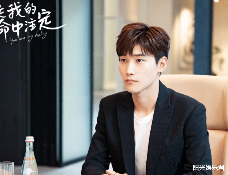 官宣|又一甜宠剧官宣，男女主第三次合作，大家却被女二美到了！