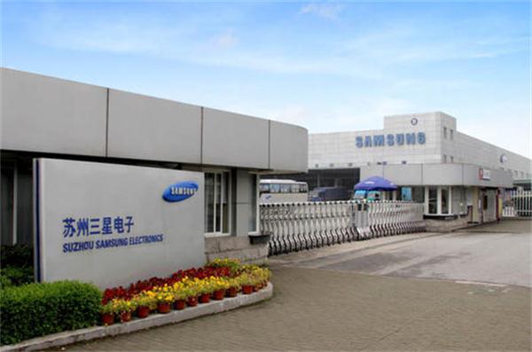 三星|三星给中国企业狠狠上了一课，即便要裁员，也要裁得很体面