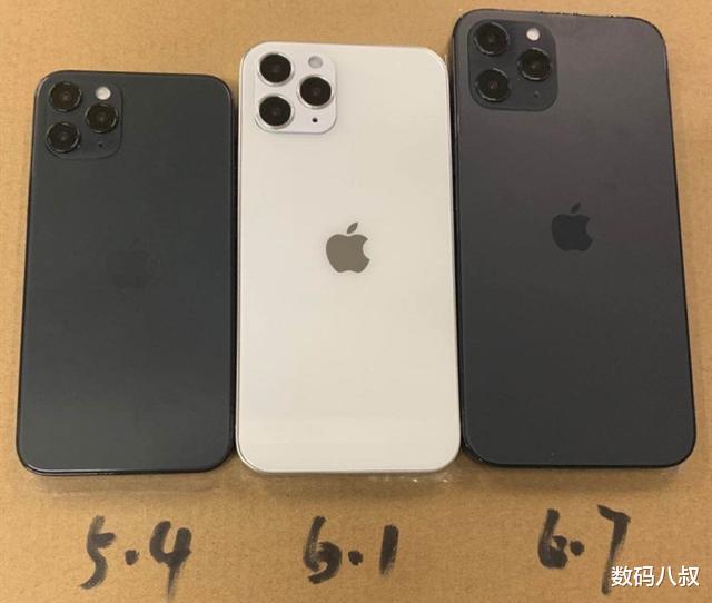 「苹果」iPhone 12系列全曝光，这次苹果良心了，低配版也用上了主流配置