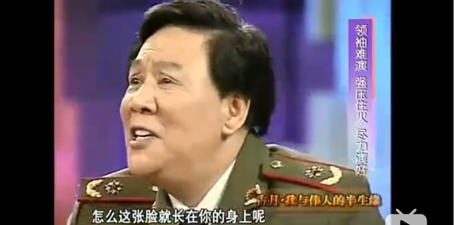 「日军」胡诗学--曾扮演毛泽东主席而家喻户晓