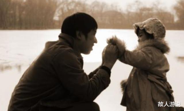 故人游说|女博士被收养24年，面对亲生父母登门认亲，为养父放弃富贵不相认