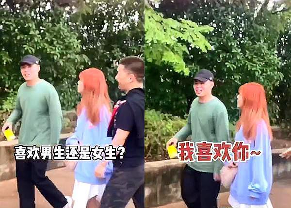 短视频|现在的某些女网红，到底有多“不要脸”？