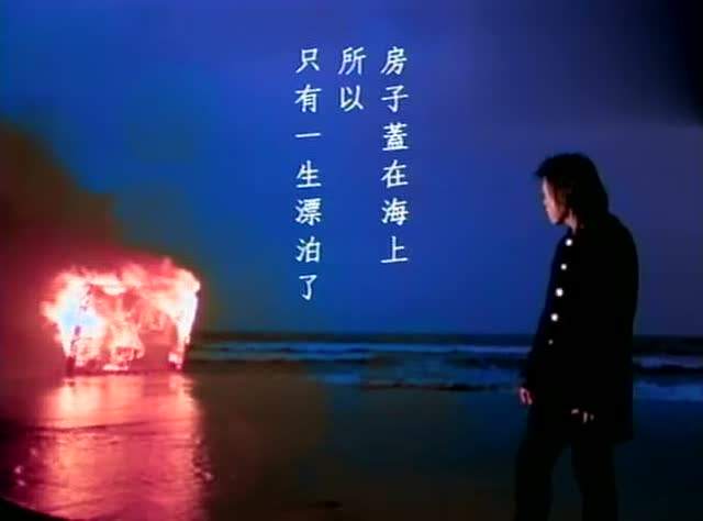 演唱会|伍佰：摇滚不死，信仰不灭，演唱会起个头就是万人合唱的摇滚教父