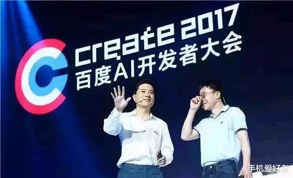 「百度」再次确认消费者宁愿被百度垄断进行“竞价排名”,也不支持其它搜索引擎?