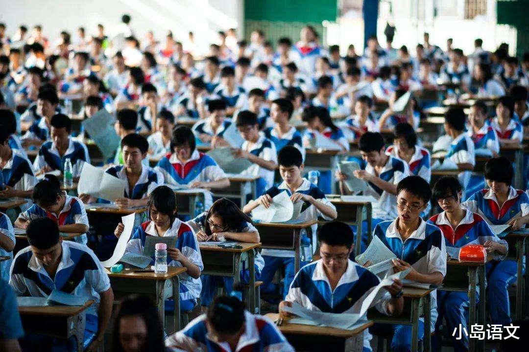 『』高考语文阅读理解答题技巧：理清做题思路，分配好答题时间