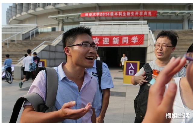 【清华大学】为了考上清华大学，先后10次参加高考，36岁的他现在怎么样了？