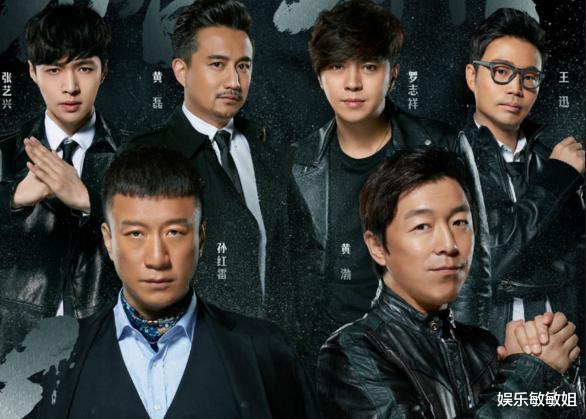 【孙红雷】出事了！孙红雷一句话惹祸上身，遭网友狠怼：你也配！