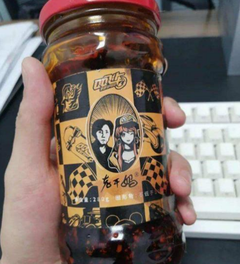 |老干妈推出新品“鹅肉酱”，看到一瓶的价格，网友：这谁惹得起？