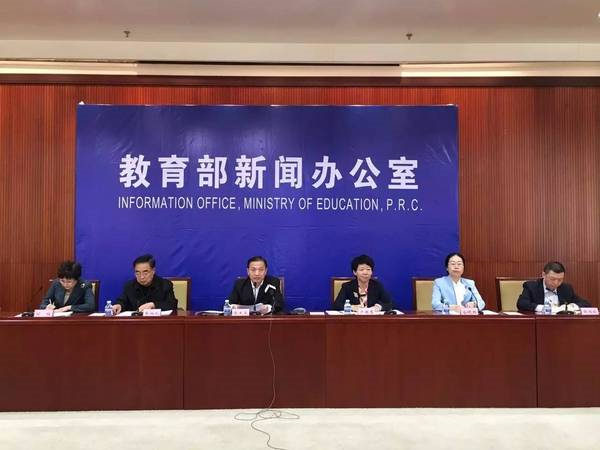 [教育部]教育部拟设本科名单，3所转设1所新增，这所民办本科的校名成焦点