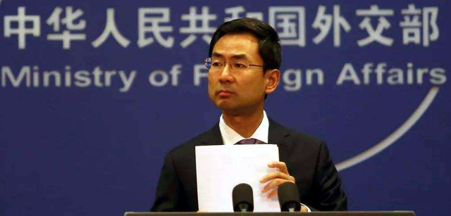 「澳大利亚」时政要闻丨罕见交锋！这场外交部记者会，两国“对战”了