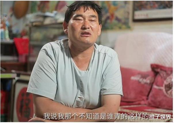 「朱之文」半个月前，一男子在朱之文家上吊，昨天，大衣哥再次怒揭\真相\