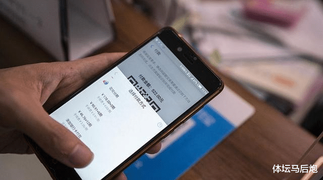 蚂蚁花呗|手握支付宝花呗额度，超过10000元，主要有这三类人