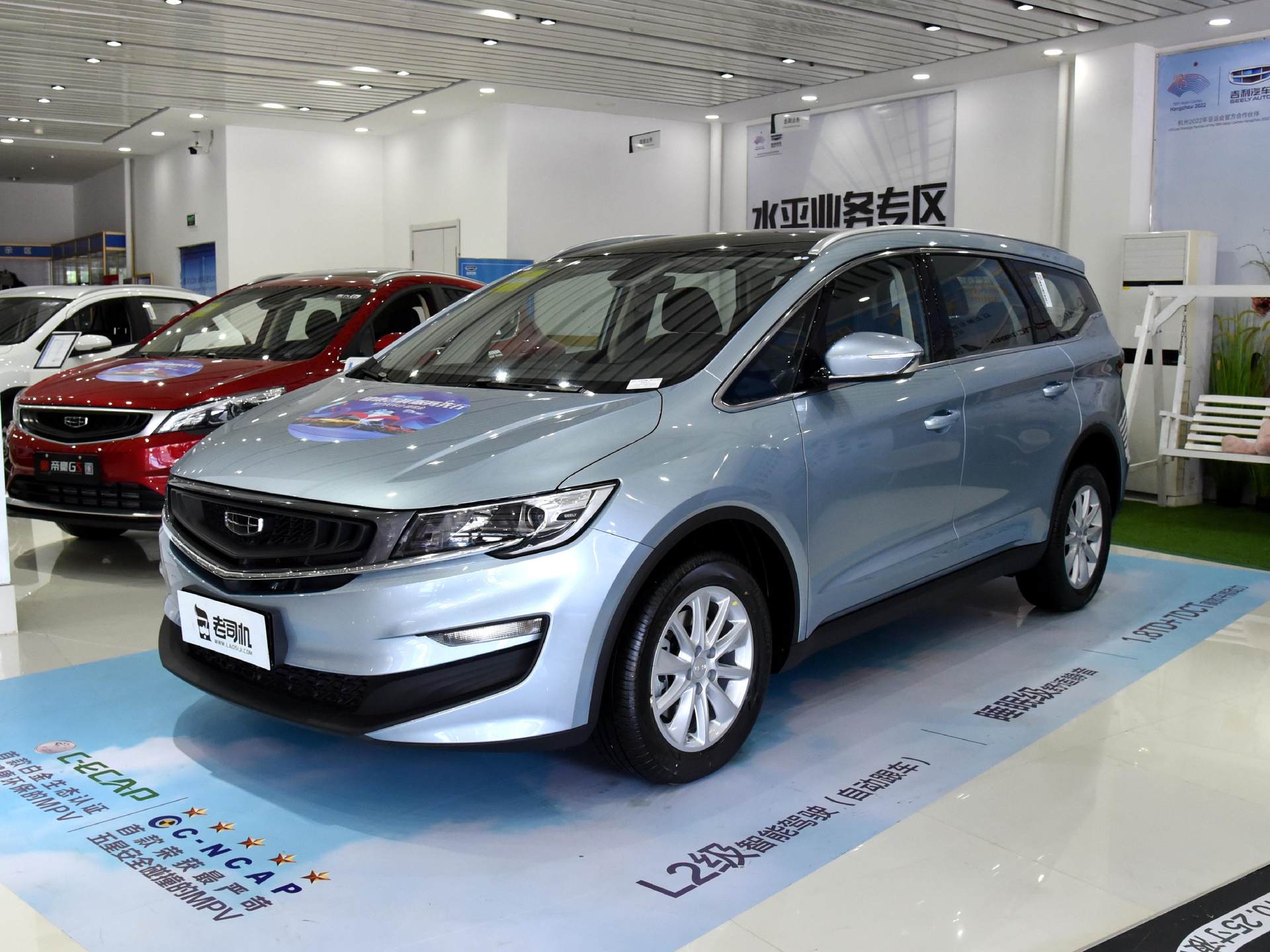 吉利汽车|吉利又出新招了,实力不输奥德赛,爆184马力油耗5.9L,价格12万