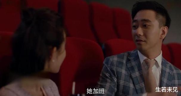 『王自健』王自健整容式瘦身，“失业”后瘦身颜值大变，秒变小鲜肉