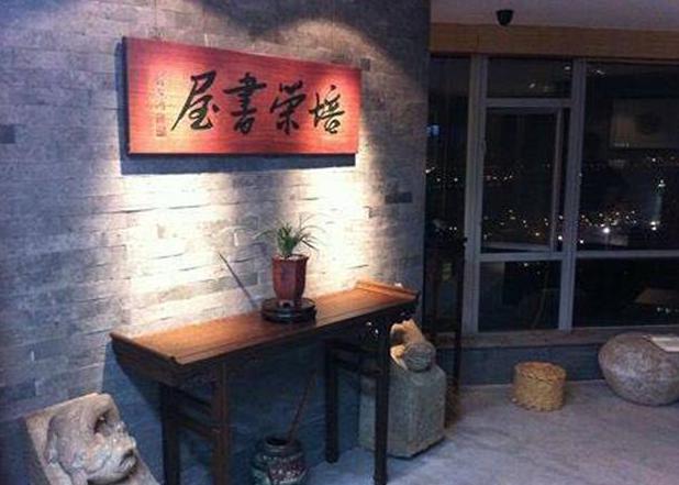 「汪涵」走进汪涵和杨乐乐的豪宅，他家装修风格，真是中国文化集大成者！