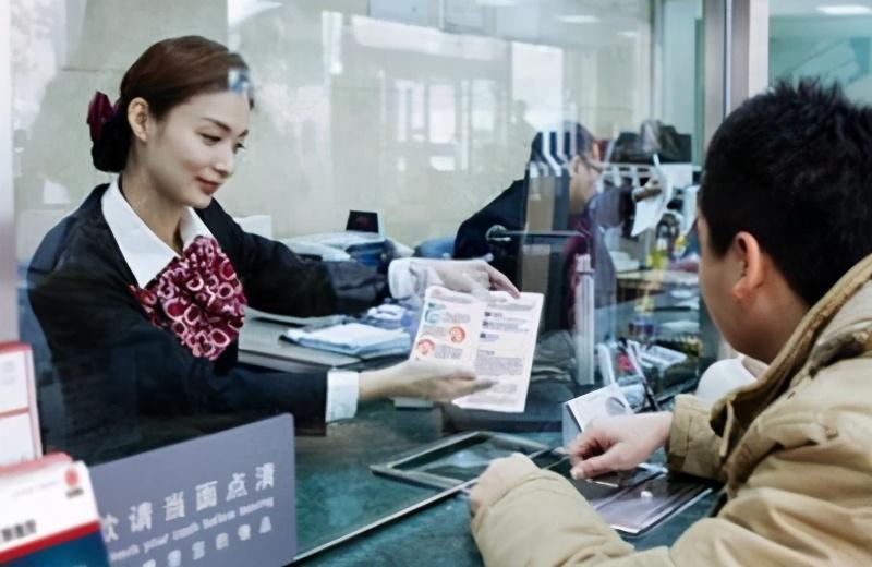 招聘|比公务员待遇还要好的三个单位,全部都是“铁饭碗”