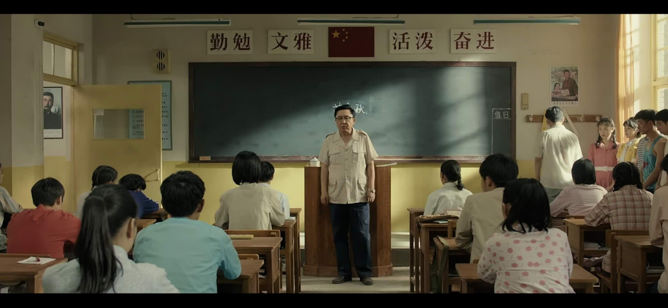 教师|亲爱的人民教师，我想你做不到，兼顾所有