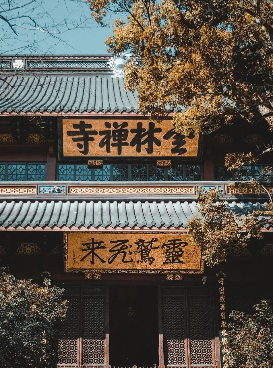 阆中古城|中国最适合带父母出游的20个地方，建议收藏