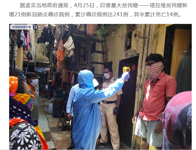 「5G」明天，潜伏伺机而动