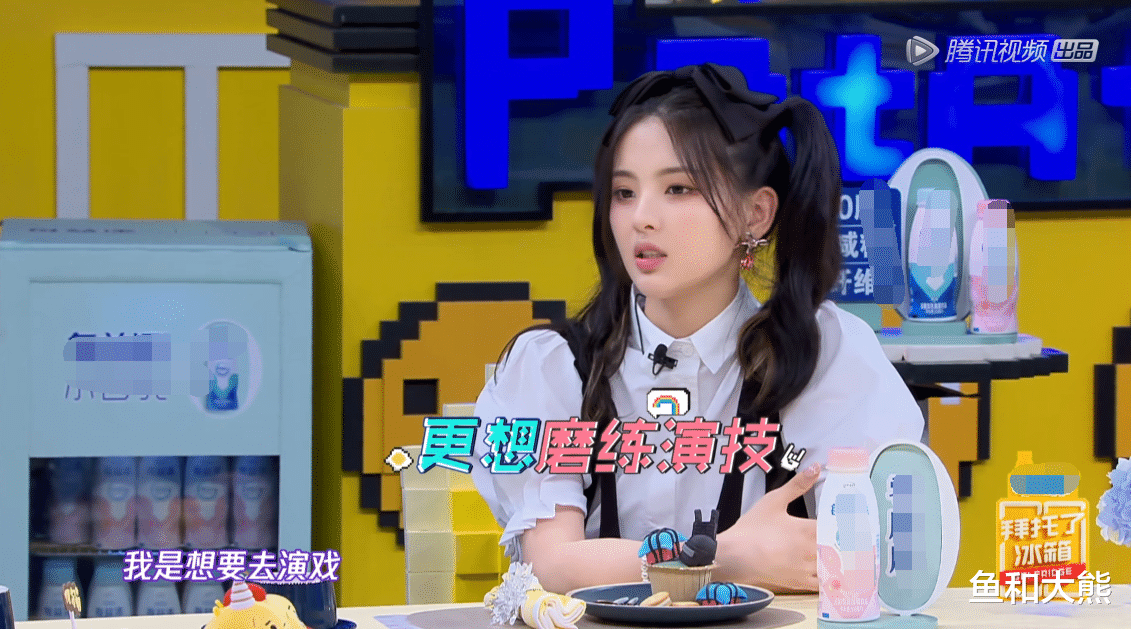 何炅|何炅拒绝宣传,收官不提与王嘉尔十年之约,《拜托了》这次麻烦了