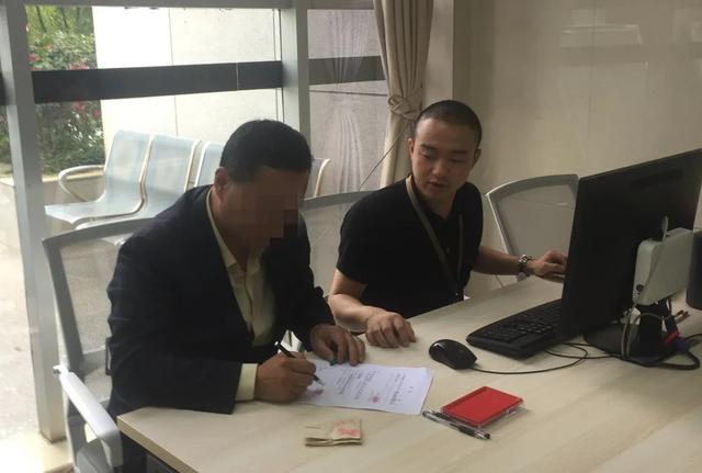 中国法院网|云南曲靖：失信女“网红”天天炫富 法院：执行后续来啦！