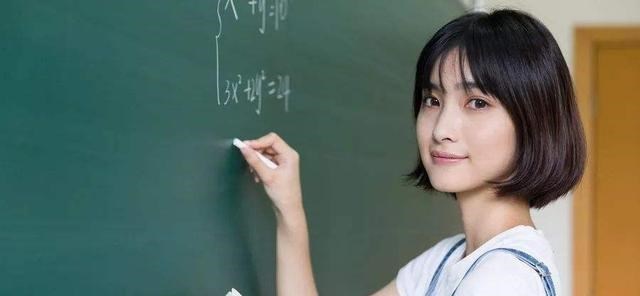 高考|高考难度远低于中考!数据说明一切,中考被遗忘在角落!