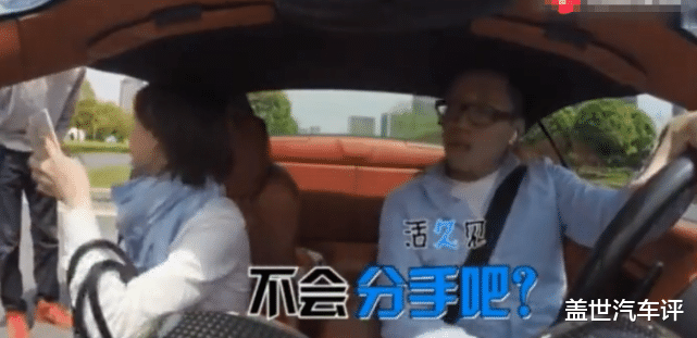 「法拉利」开法拉利跑滴滴，3天被投诉6次，车主坦言很无奈