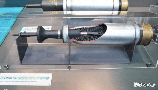 裂变：制造原子弹的铀到底是什么？看完这几张图就知道了！