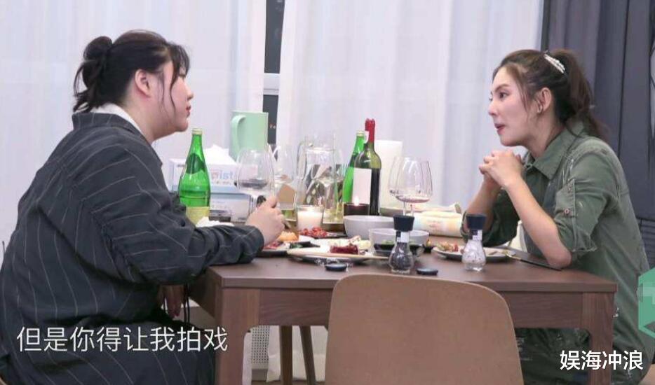 [张雨绮]杨天真为啥不让张雨绮参加《跨界歌王》？看了《浪姐》总算是懂了