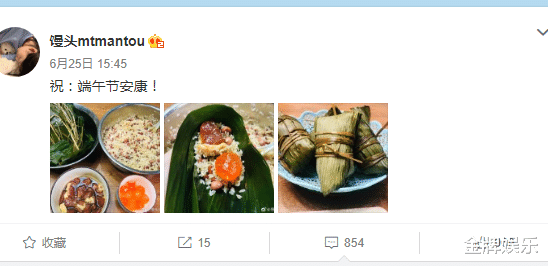 张雨婷|绿地门女主张雨婷的三千万到手了？更新自己的婚姻状态为丧偶